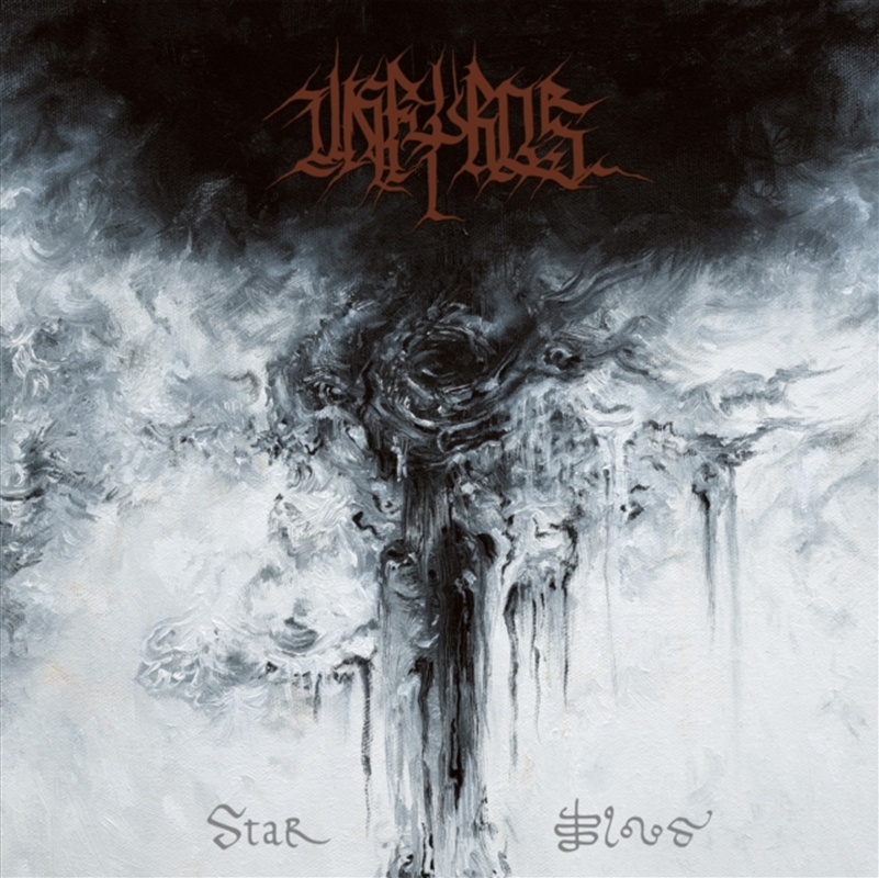 Star Blood/Product Detail/Metal