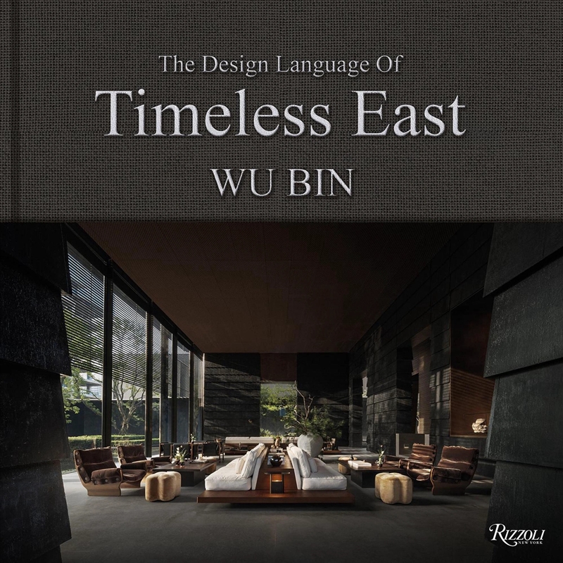 Wu Bin: The Design Language of Timeless East/Product Detail/Art
