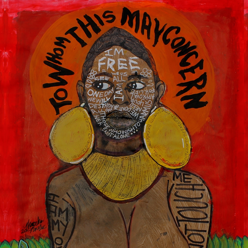 To Whom This May Concern - Brown Swirl Vinyl/Product Detail/R&B