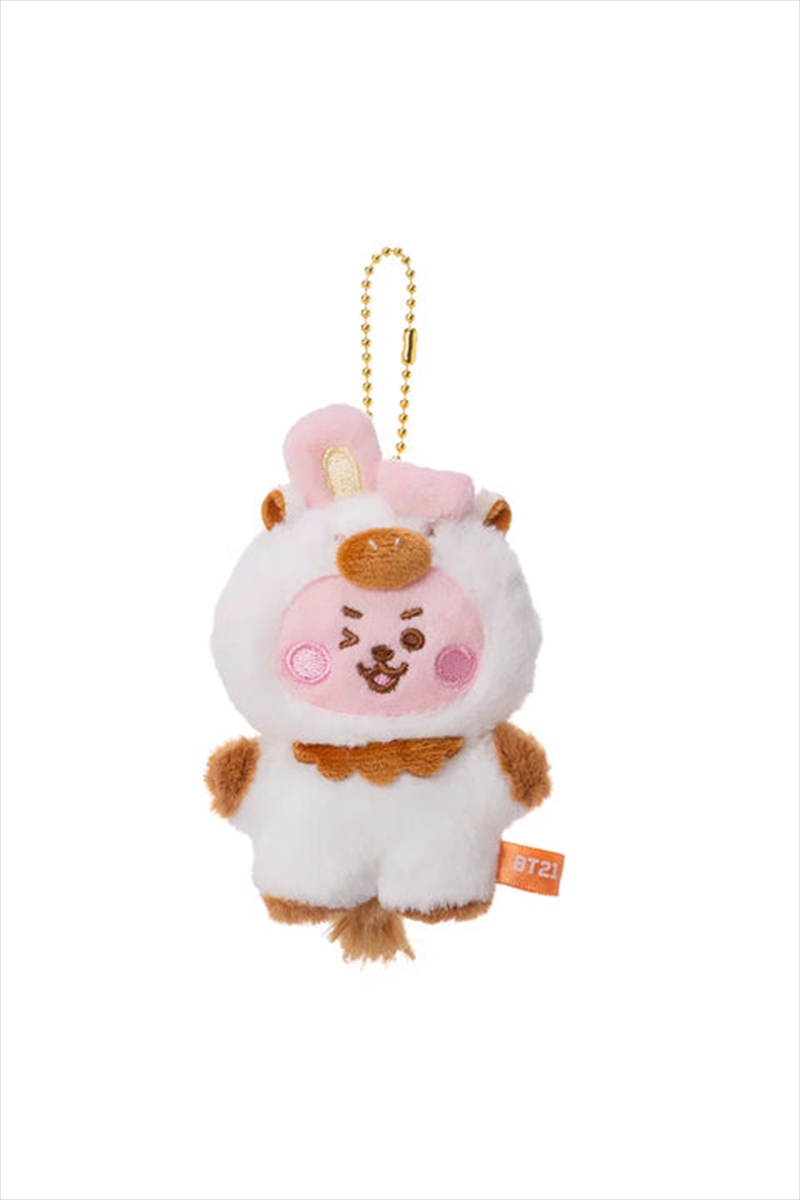 Eto Horse Mascot - Cooky/Product Detail/KPOP Merch