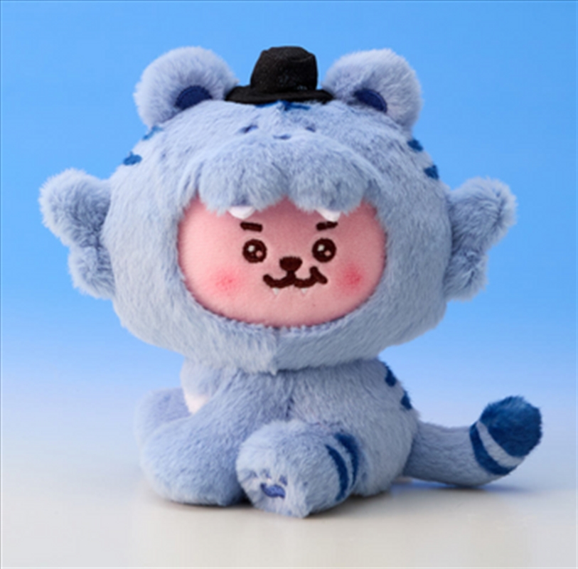 K-Horang Plush Doll - Cooky/Product Detail/KPOP Merch