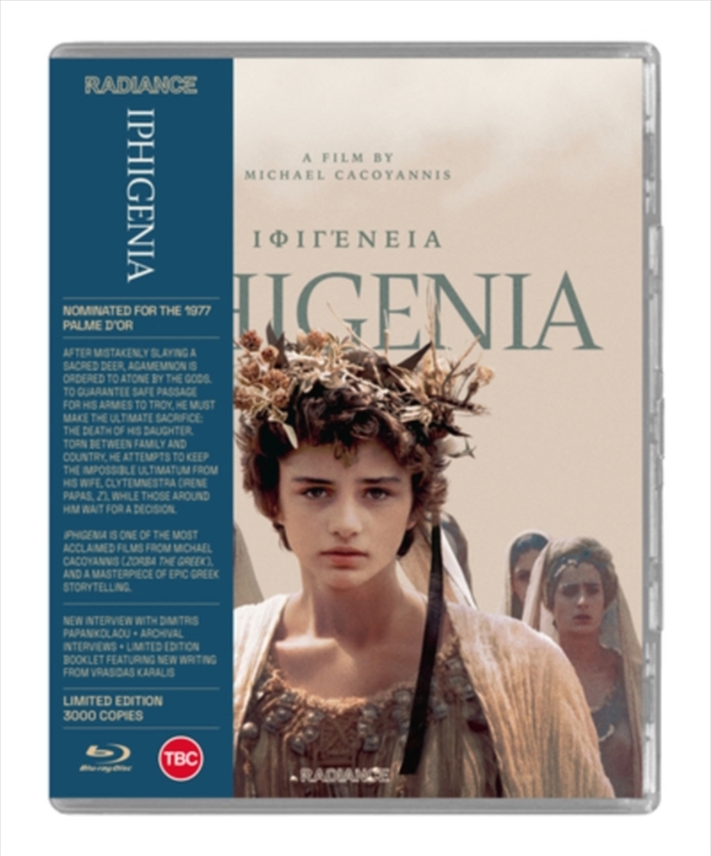 Iphigenia - Limited Edition/Product Detail/Drama