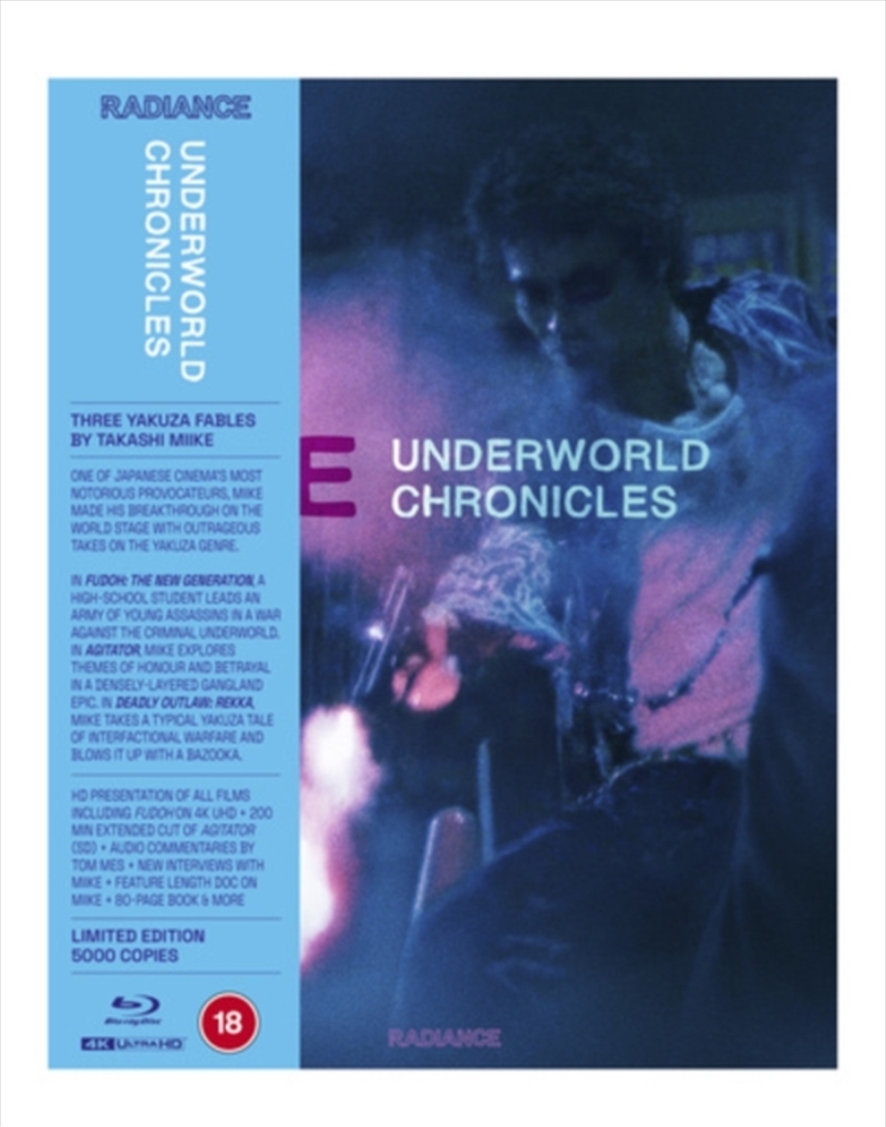 Underworld Chronicles - Three Yakuza Fables By Takashi Miike - Limited Edition/Product Detail/Thriller