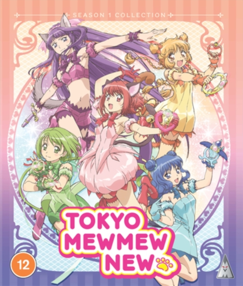 Tokyo Mew Mew New Season 1 Collection/Product Detail/Anime
