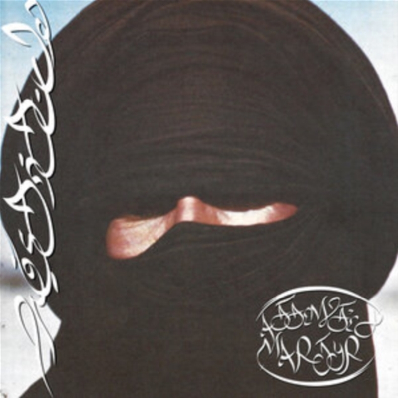 Attempted Martyr - Red Vinyl/Product Detail/Rock/Pop