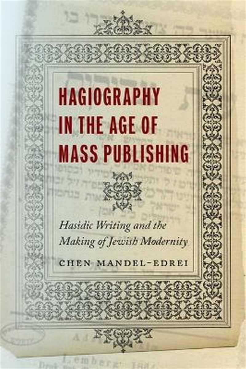 Hagiography In The Age Of Mass Publishing/Product Detail/Literature & Poetry