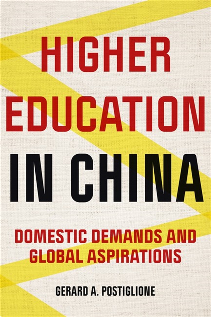 Higher Education In China/Product Detail/Teaching
