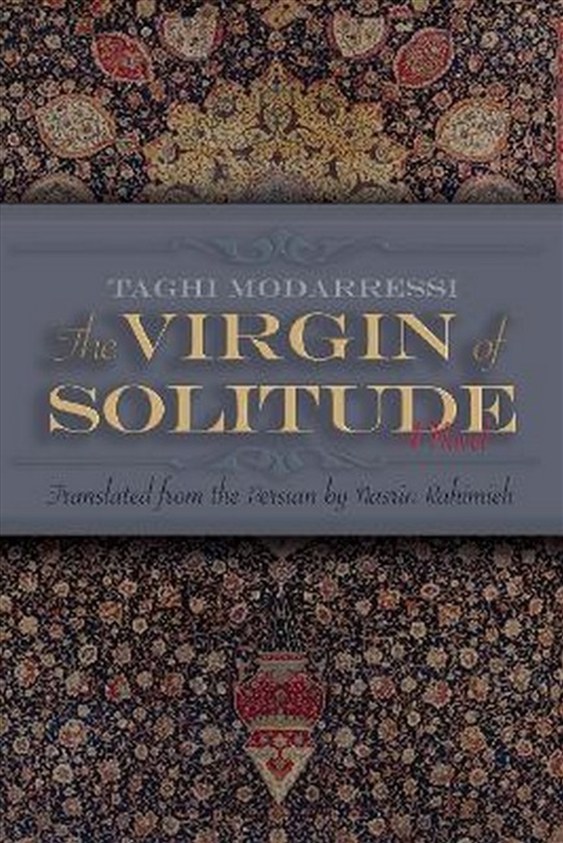 The Virgin Of Solitude/Product Detail/Modern & Contemporary