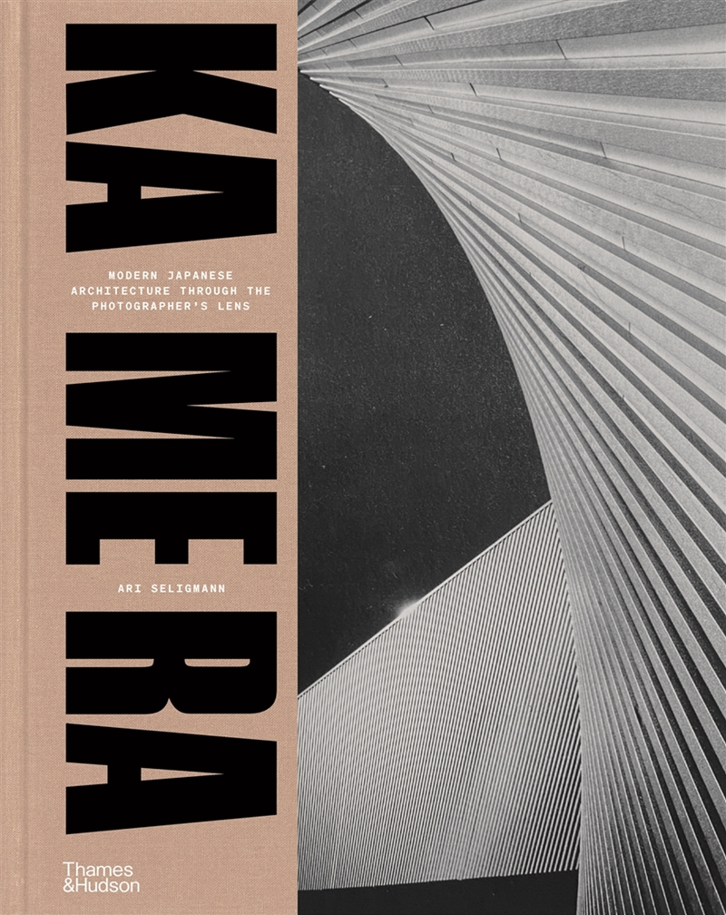 Ka Me Ra/Product Detail/Architecture