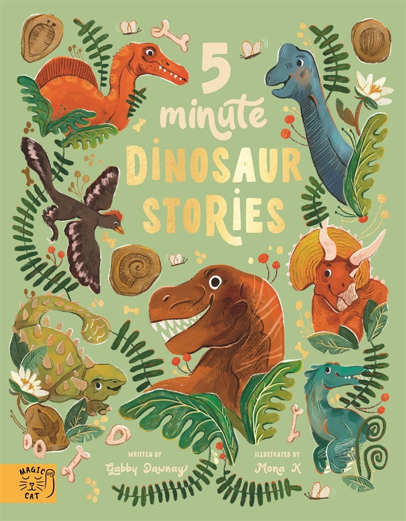 5 Minute Dinosaur Stories/Product Detail/Childrens