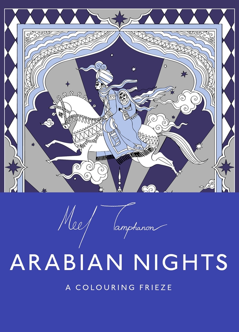 The Arabian Nights: A Skittledog Colouring Frieze (Sensational Line Drawings That Unfold To Reveal A/Product Detail/Crafts & Handiwork