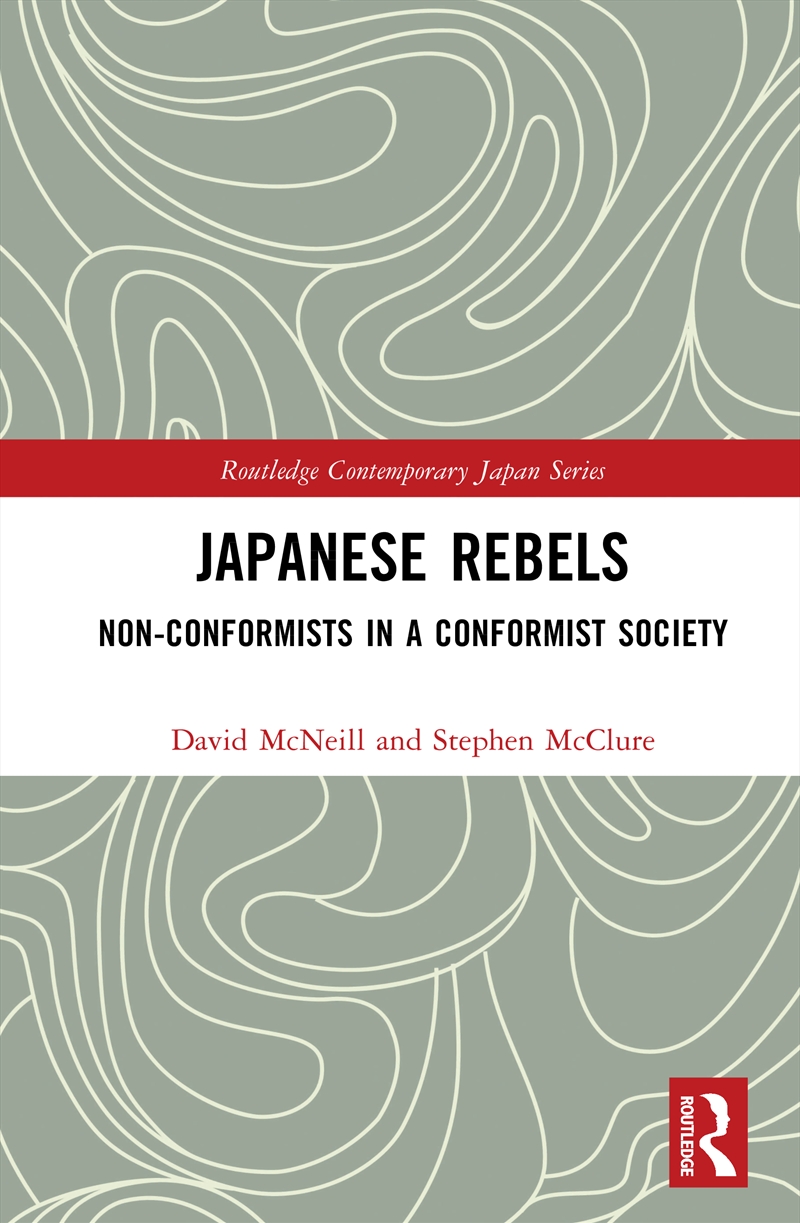 Japanese Rebels/Product Detail/Society & Culture
