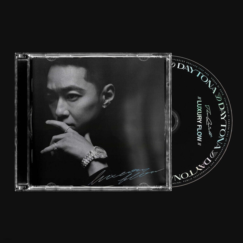 The Quiett Luxury Flow/Product Detail/World