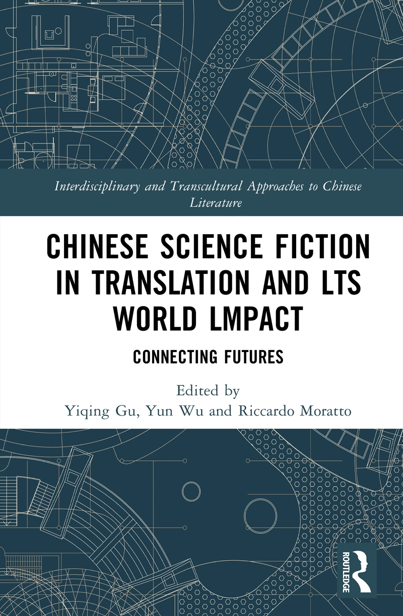 Chinese Science Fiction in Translation and Its World Impact/Product Detail/History