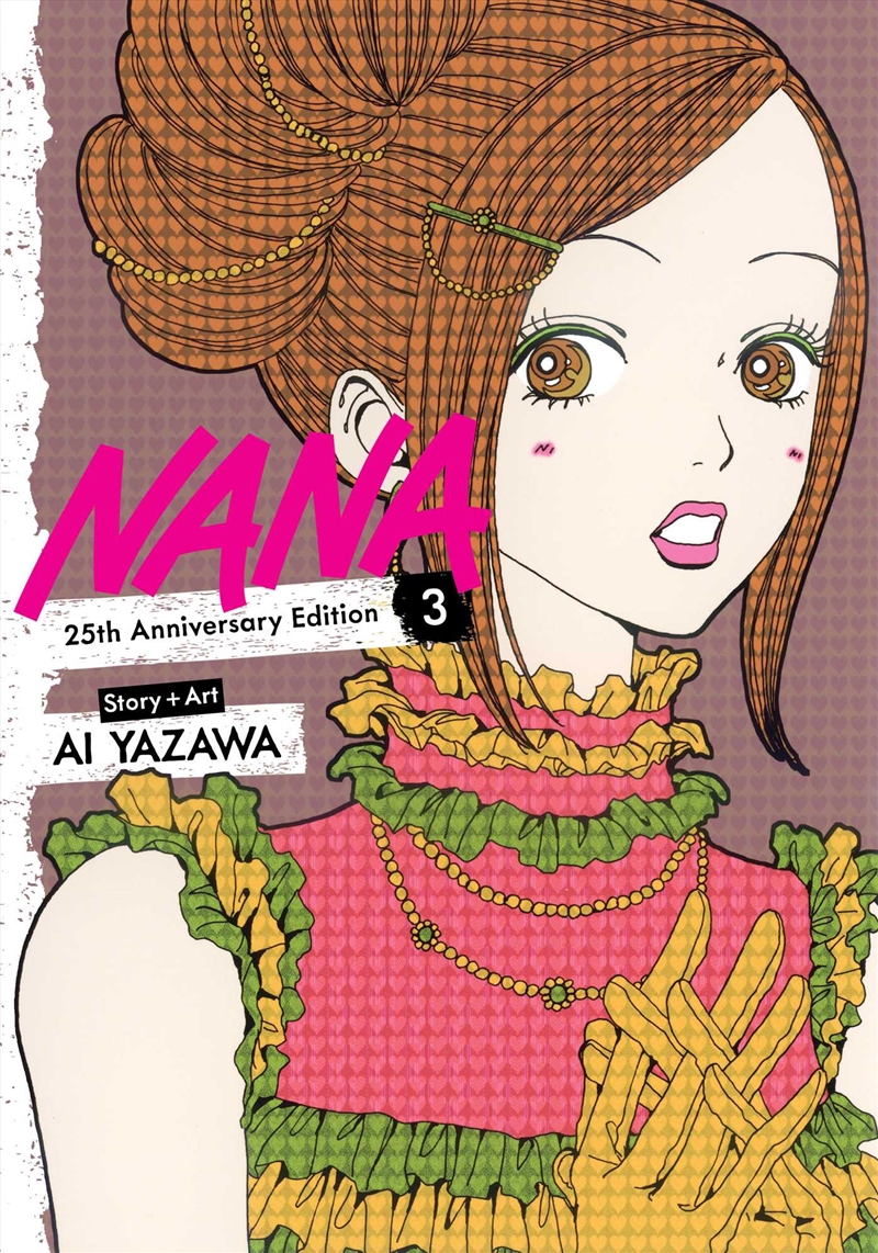 Nana 25th Anniversary Edition, Vol. 3/Product Detail/Manga