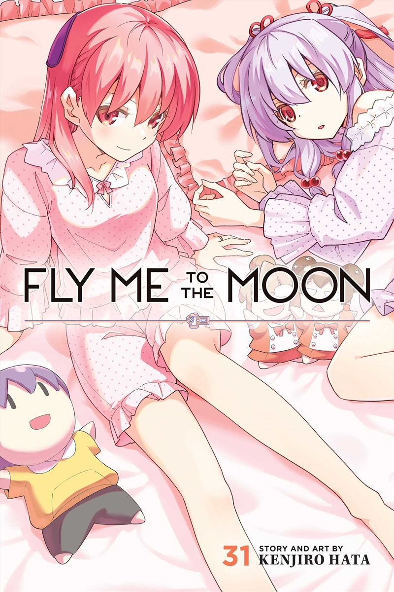 Fly Me to the Moon, Vol. 31/Product Detail/Manga