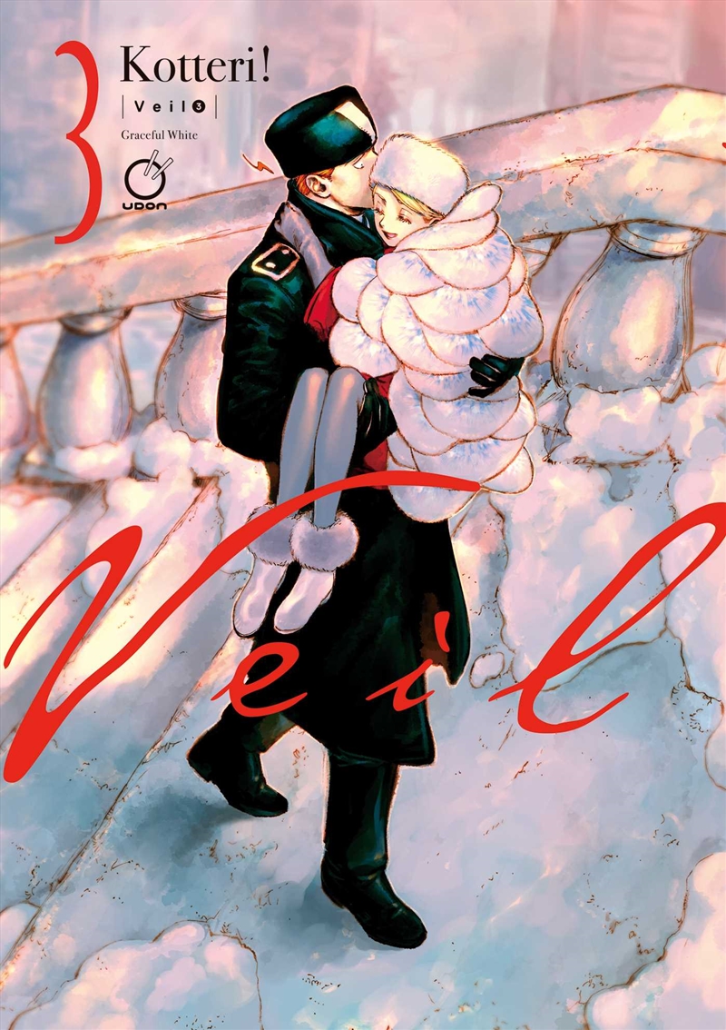 Veil Volume 3: Graceful White/Product Detail/Manga