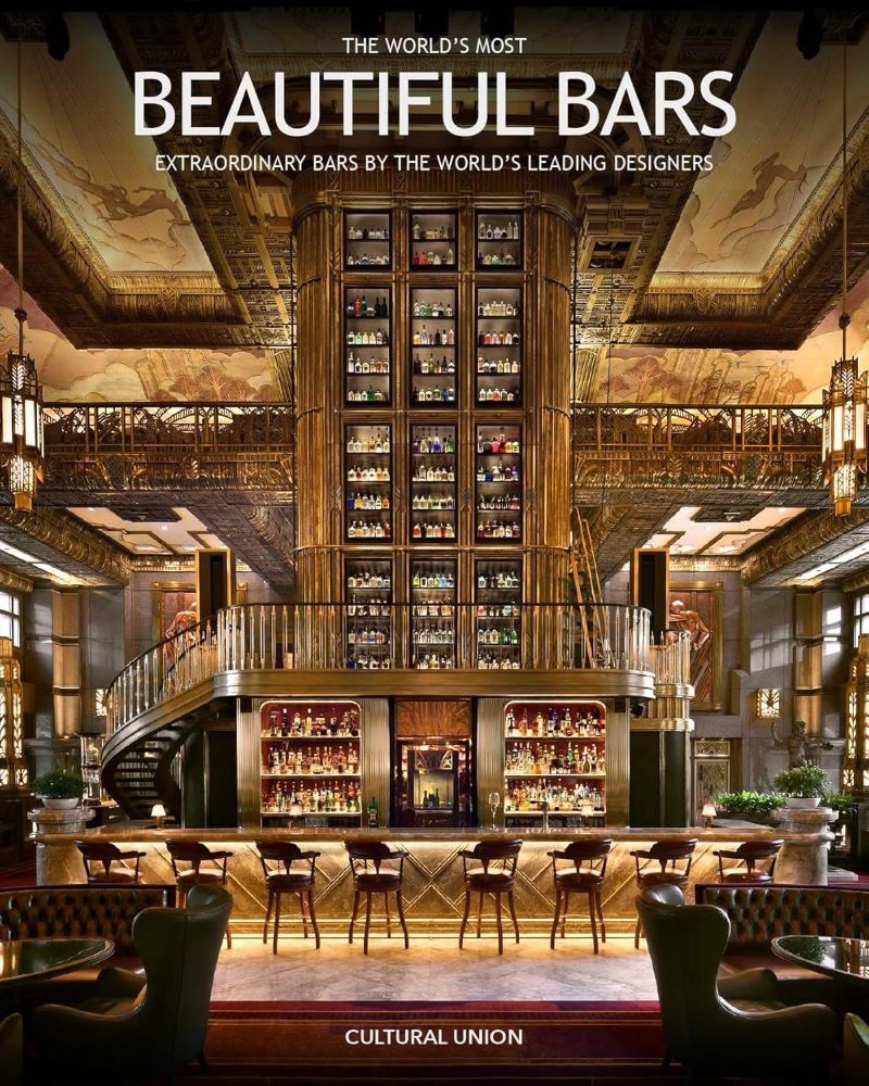 World's Most Beautiful Bars: Extraordinary Bars by the World's Leading Designers/Product Detail/Art
