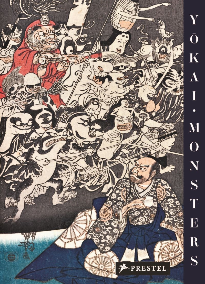 Yokai Monsters: By the Great Masters of Japanese Woodblock Printing/Product Detail/Art