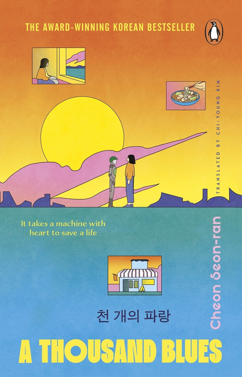 A Thousand Blues/Product Detail/General Fiction Books