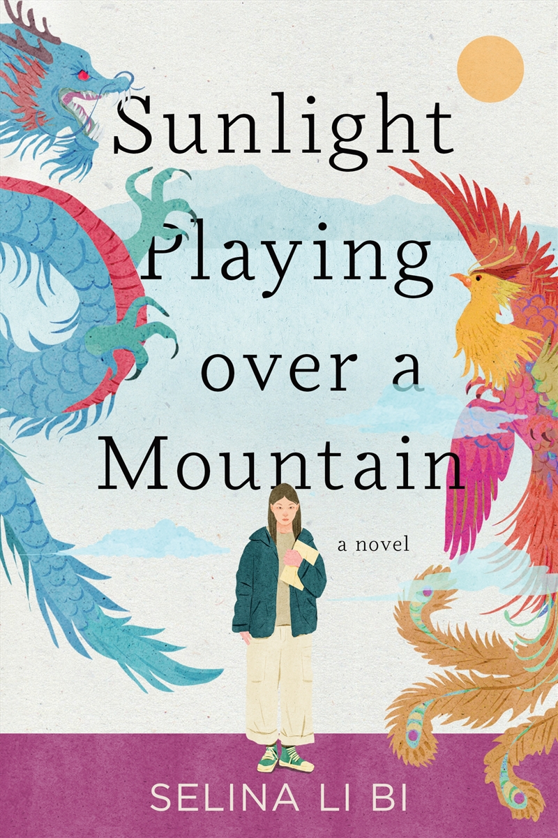 Sunlight Playing over a Mountain/Product Detail/Childrens