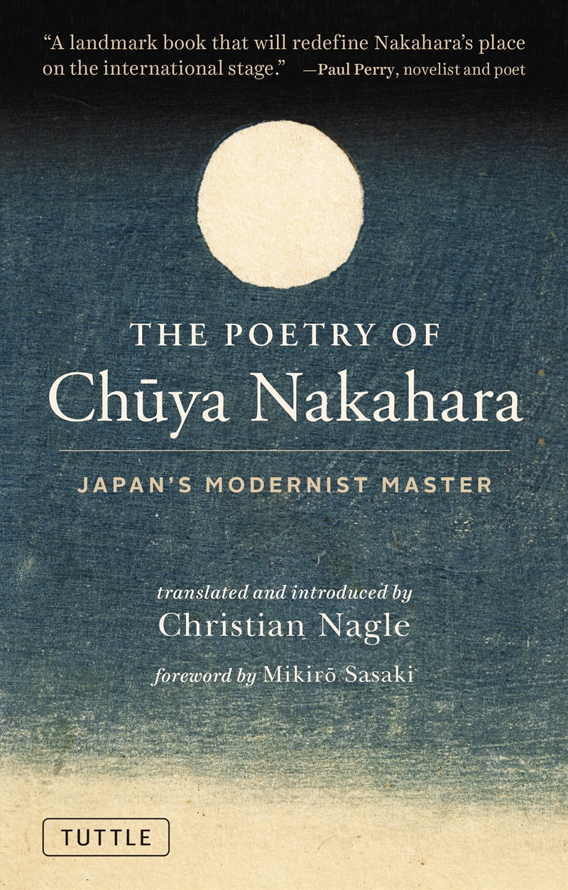 The Poetry of Chuya Nakahara/Product Detail/Reading