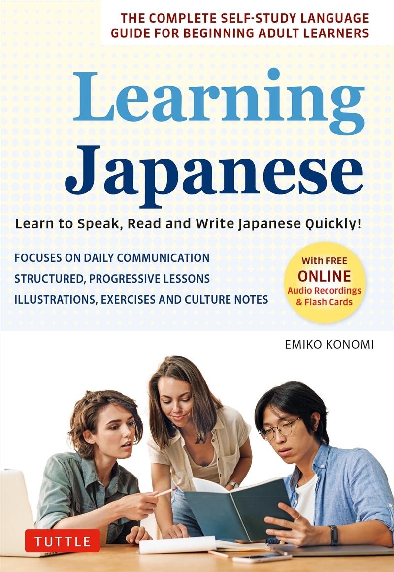 Learning Japanese/Product Detail/Language & Linguistics