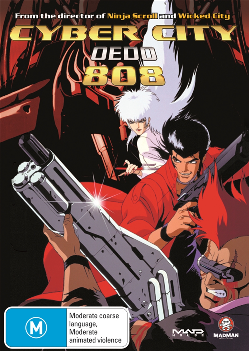 Cyber City Oedo 808/Product Detail/Anime