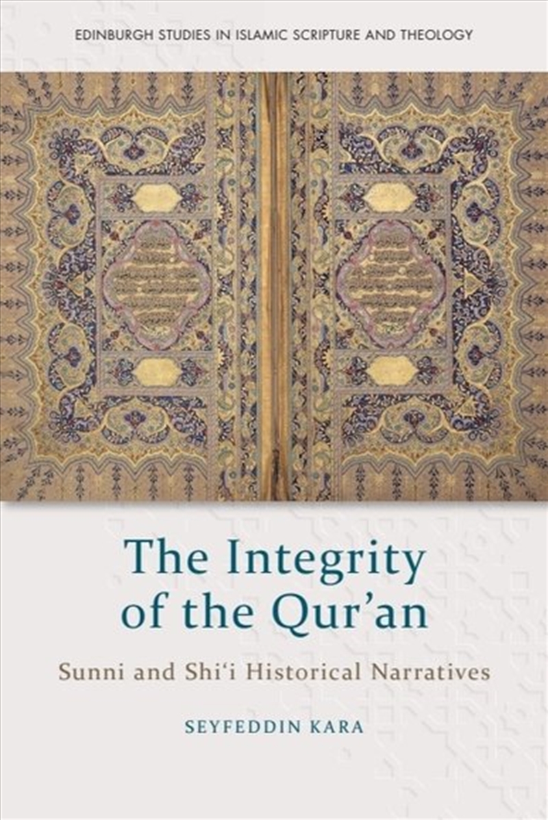 The Integrity of the Qur'an/Product Detail/Religion & Beliefs