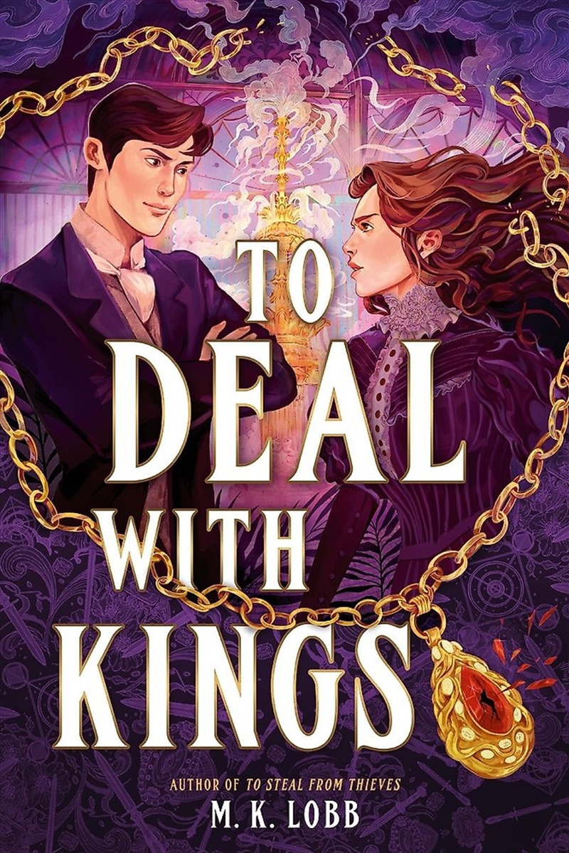 To Deal With Kings/Product Detail/Childrens Fiction Books