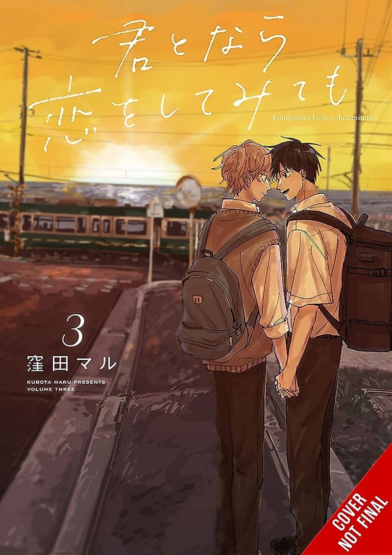 If It S You, I Might Try Falling In Love, Vol. 3/Product Detail/Graphic Novels