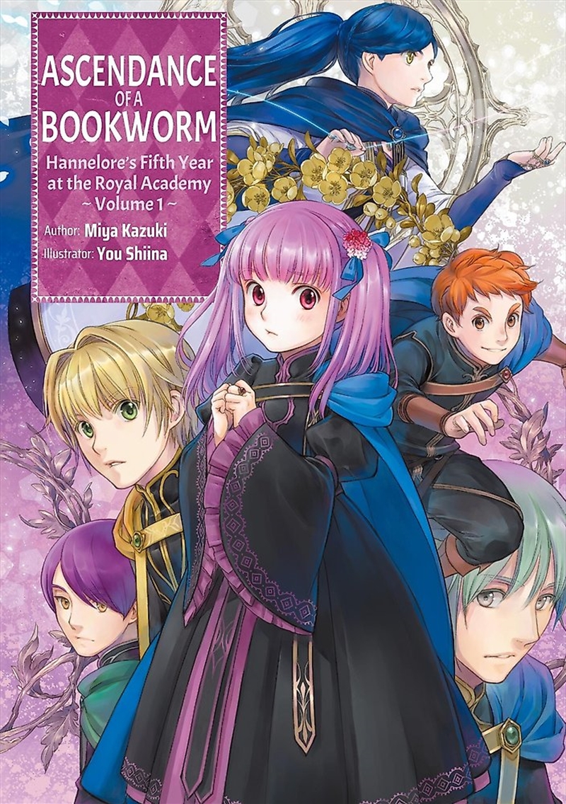 Ascendance Of A Bookworm: Hannelore S Fifth Year At The Royal Academy: Volume 1 (Light Novel)/Product Detail/Graphic Novels