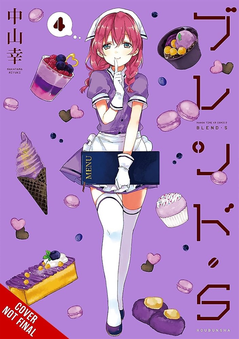 Blend-S, Vol. 4/Product Detail/Graphic Novels