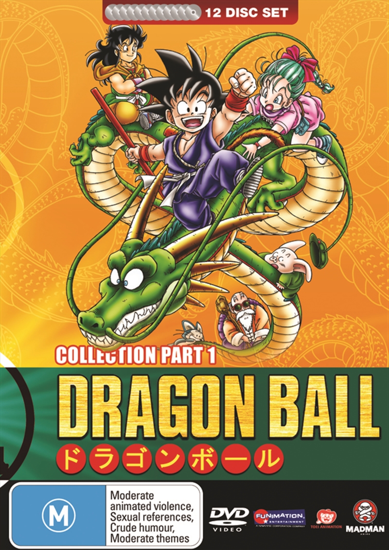 Dragon Ball; Complete Collection Part 1 (Sagas 1-6)/Product Detail/Anime