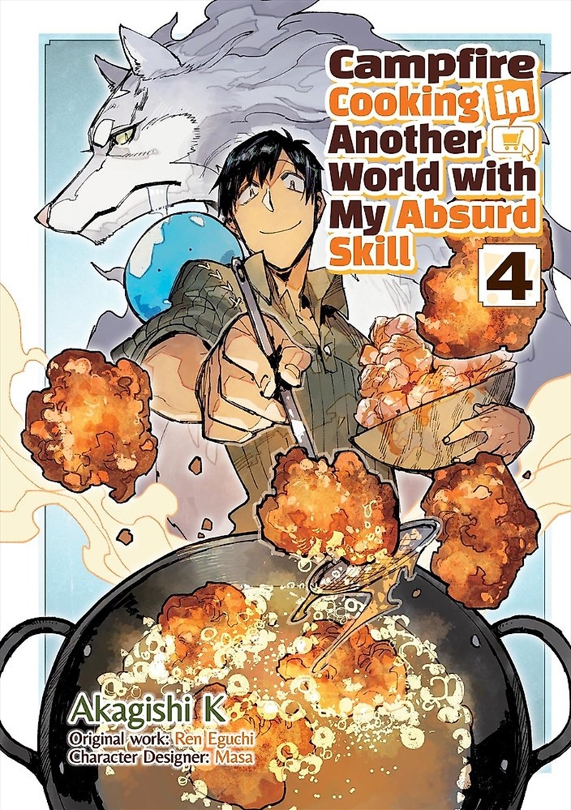 Campfire Cooking In Another World With My Absurd Skill: Volume 4 (Manga)/Product Detail/Manga