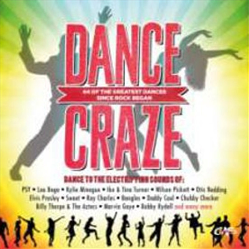 Dance Craze/Product Detail/Various