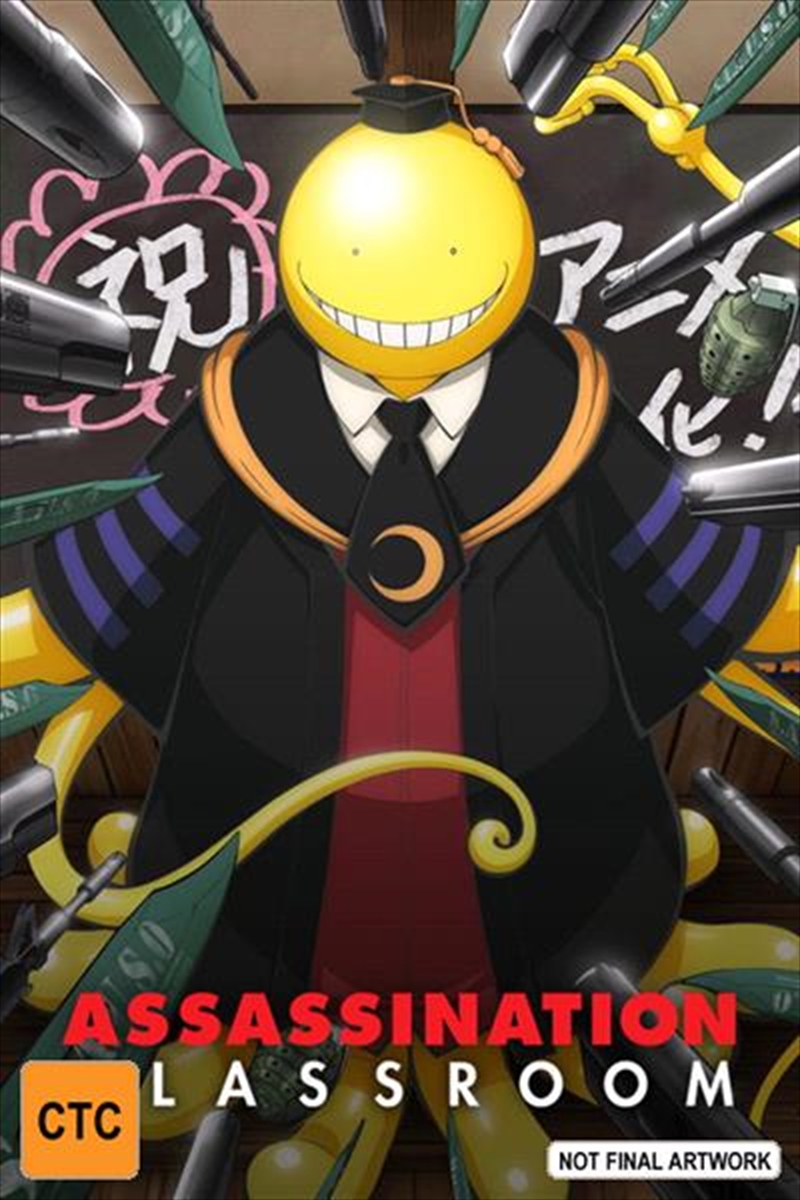 Assassination Classroom - Limited Edition  Complete Series/Product Detail/Anime