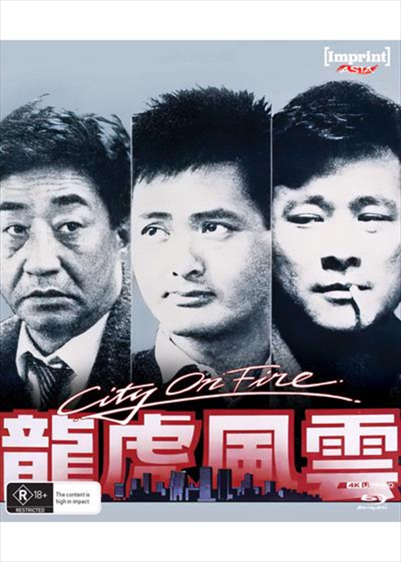 City On Fire  Blu-ray + UHD - Steelbook (Hardbox + Booklet) - Imprint Asia Collection #36/Product Detail/Thriller