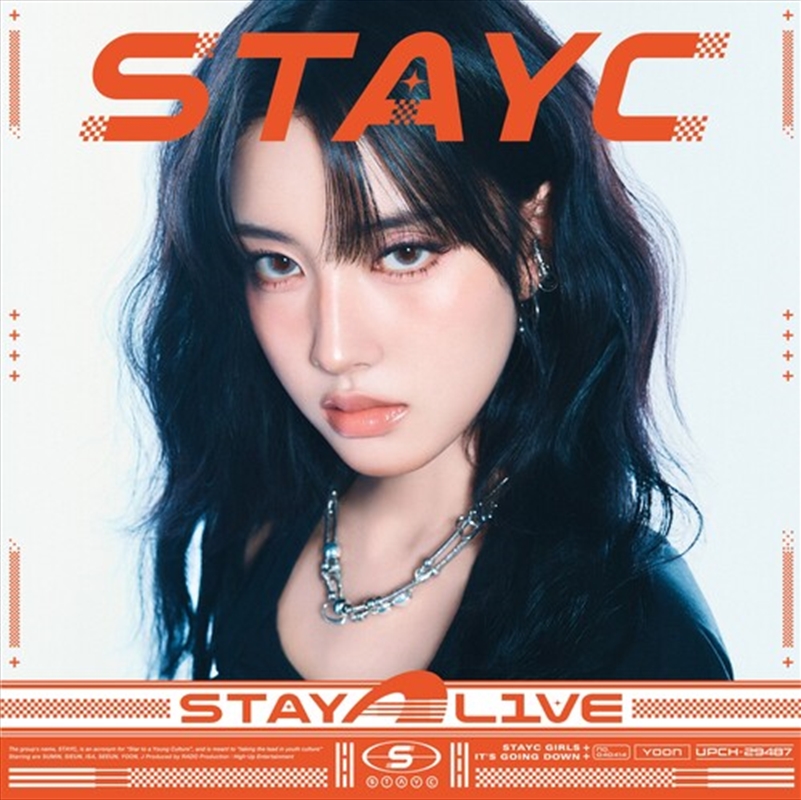 Stay Alive - Limited Edition Solo Yoon/Product Detail/World