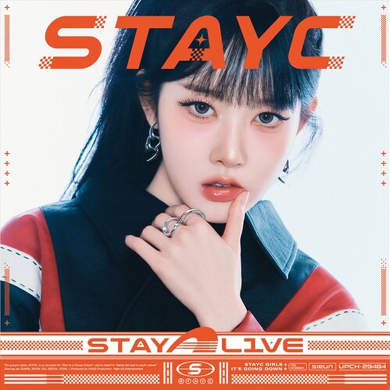 Stay Alive - Limited Edition Solo Sieun/Product Detail/World