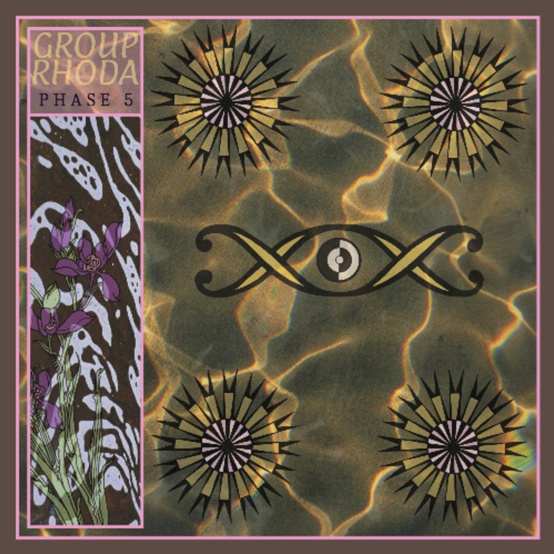 Phase 5/Product Detail/Dance