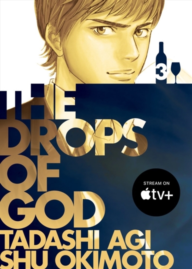The Drops of God 3/Product Detail/Graphic Novels