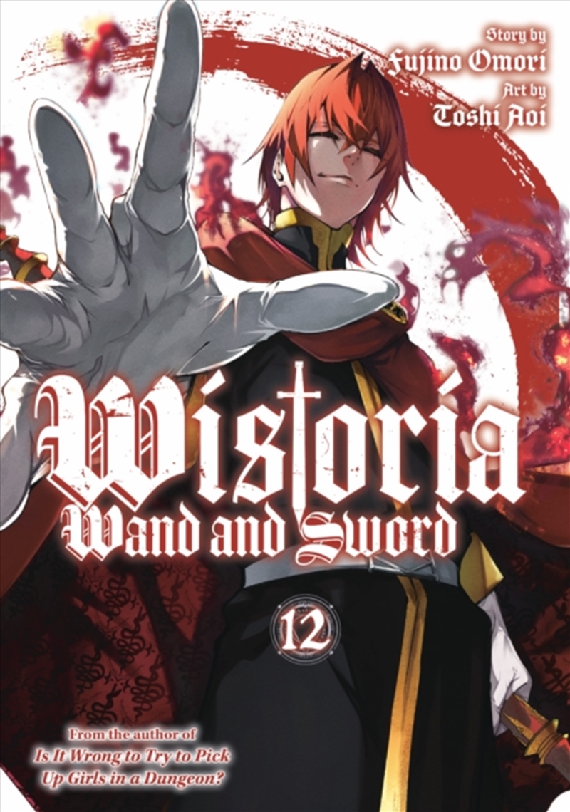 Wistoria: Wand and Sword 12/Product Detail/Graphic Novels