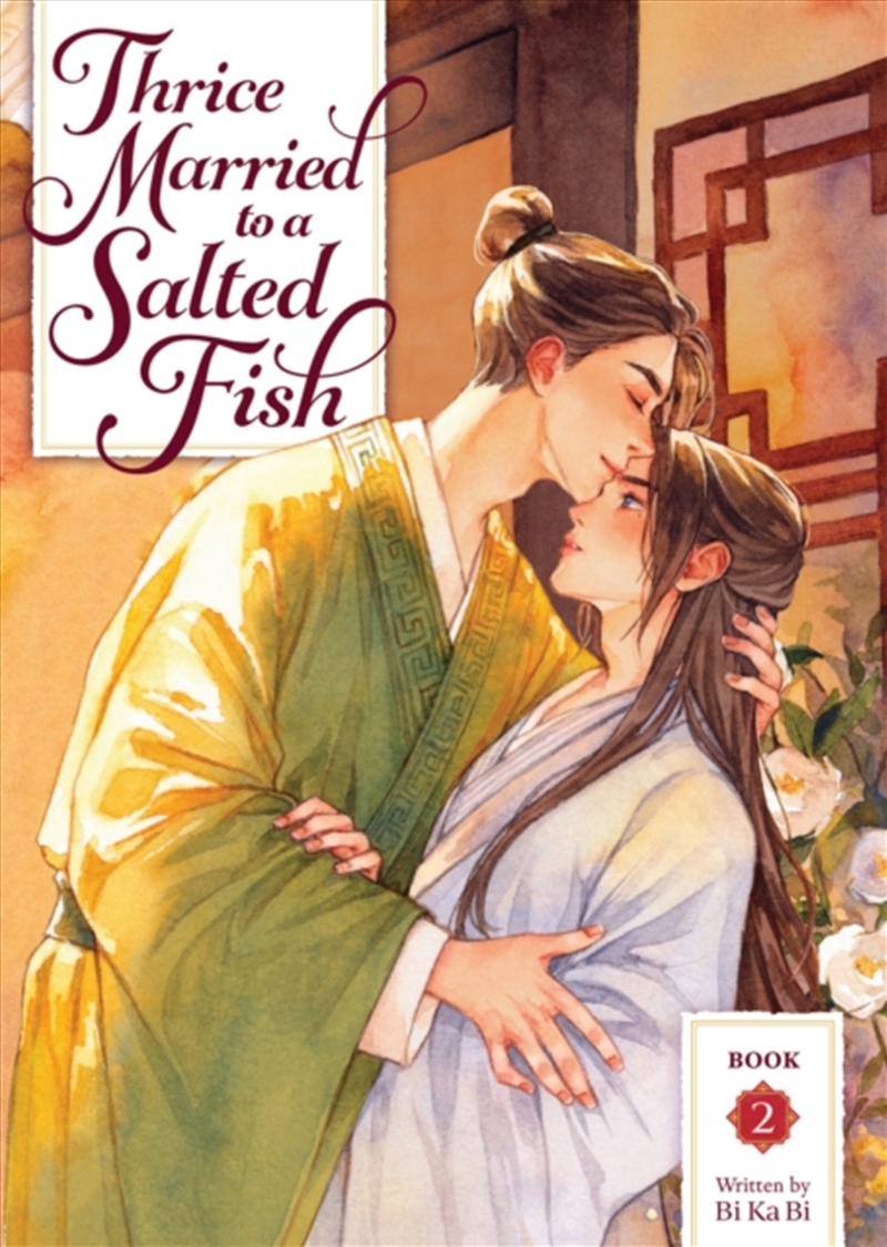 Thrice Married to a Salted Fish (Novel) Vol. 2/Product Detail/Graphic Novels