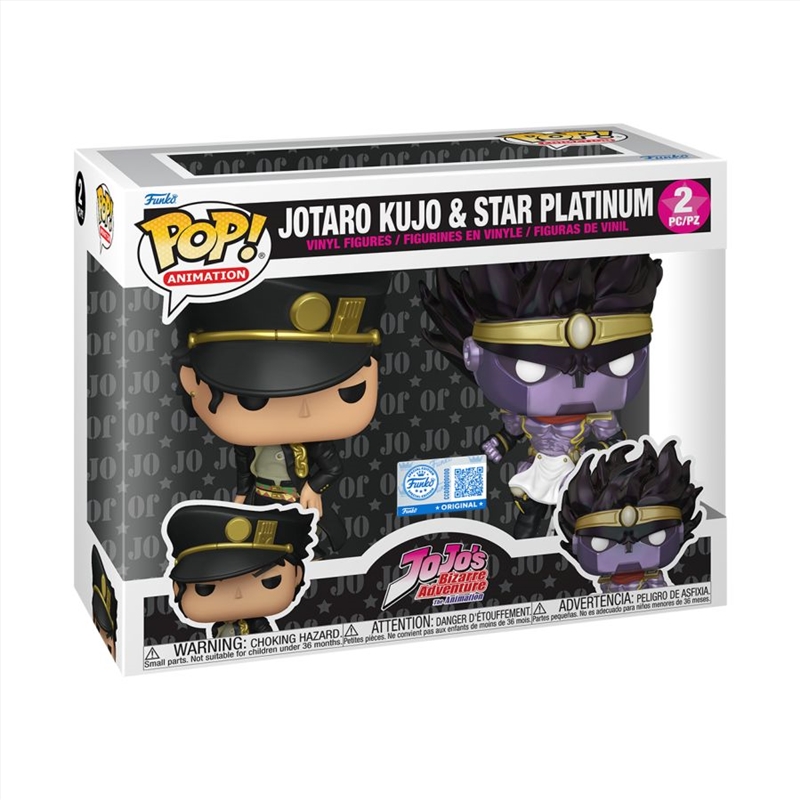 Jojo's Bizarre Adventure - Jotaro & Star Platinum Pop! 2PK RS/Product Detail/TV