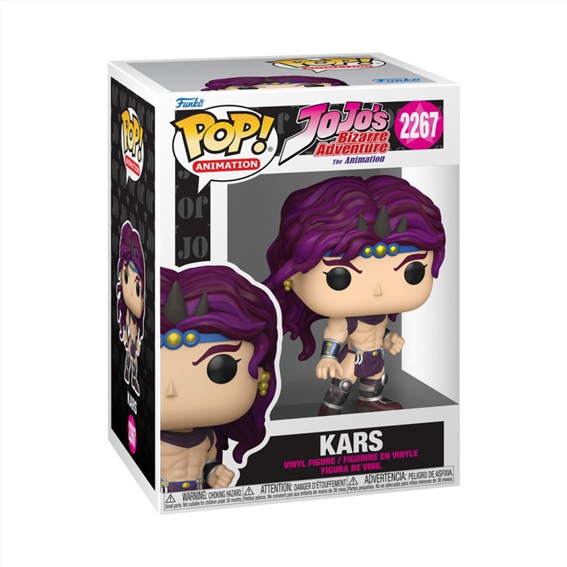 Jojo's Bizarre Adventure - Kars Pop! Vinyl/Product Detail/TV