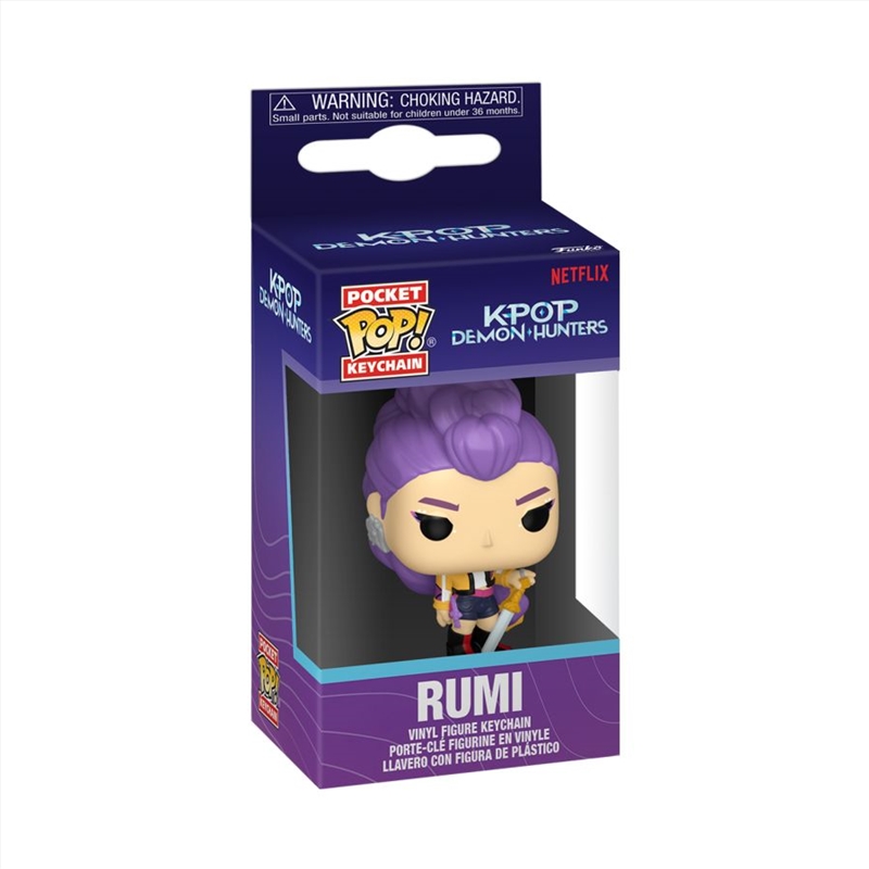 KPop Demon Hunters - Rumi Pop! Keychain/Product Detail/Pop Vinyl Keychains