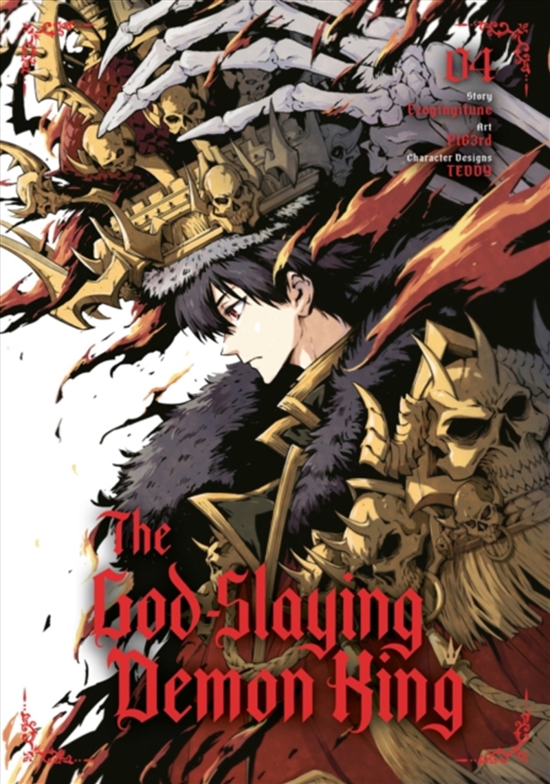 The God-Slaying Demon King 04/Product Detail/Graphic Novels