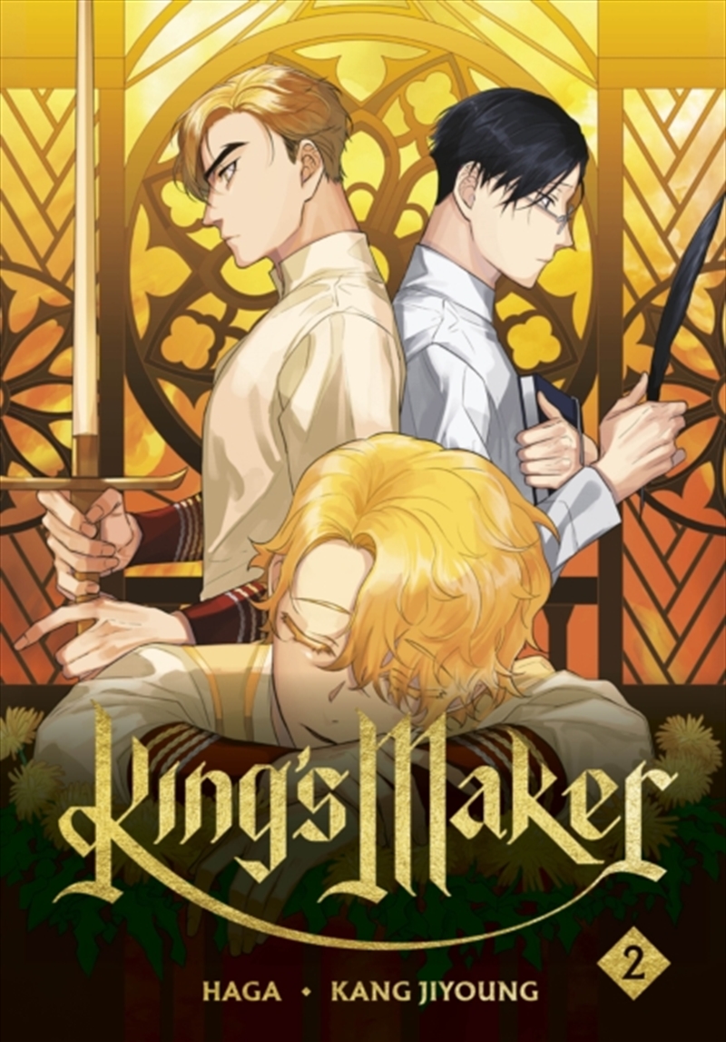King's Maker, Volume 2/Product Detail/Graphic Novels