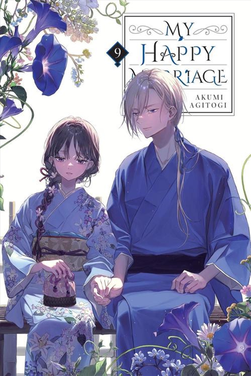 My Happy Marriage, Vol. 9 (Light Novel)/Product Detail/Romance